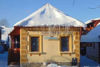 Ferienwohnungen Terchová im Winter