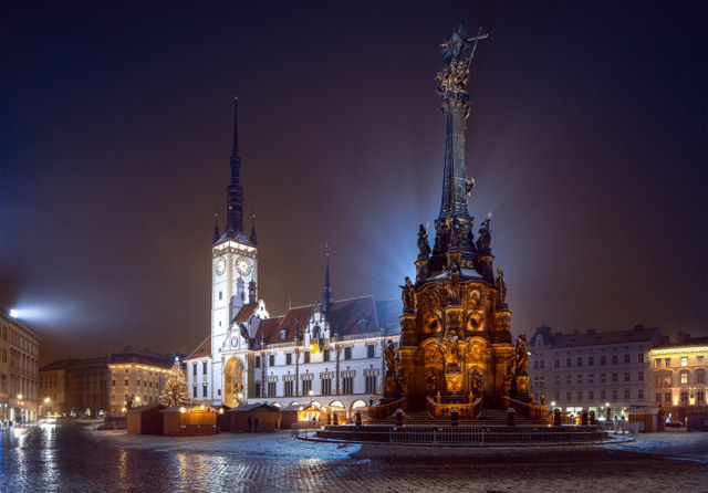 Ubytování se snídaní Olomouc 1